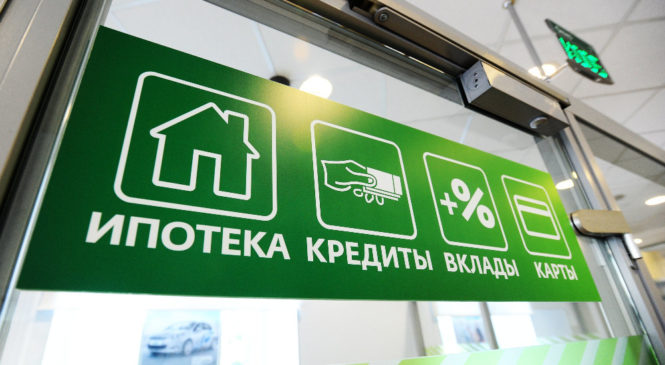 Новые решения